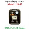 Máy đo khí H2S cầm tay HS-03 RKI